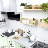 壁掛けラック 本棚