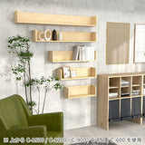 ウォールラック 壁掛け棚