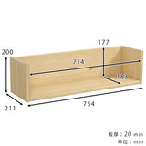 壁掛けラック 本棚