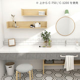 壁掛けラック 本棚