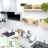 壁面収納 ラック