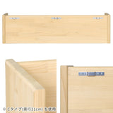 壁面収納 ラック