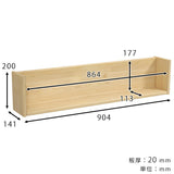 ウォールラック 壁掛け棚