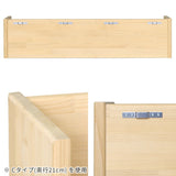 ウォールラック 壁掛け棚