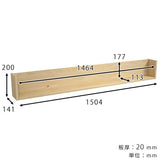 壁掛け収納 ウォールシェルフ