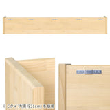 壁掛け収納 ウォールシェルフ