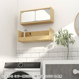 壁掛け棚 飾り棚