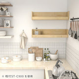 ウォールシェルフ 壁につける棚