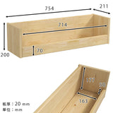 壁面収納 ディスプレイラック