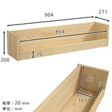 ウォールシェルフ 壁につける棚