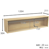 壁掛けラック 吊戸棚