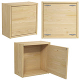 壁掛けラック ウォールキャビネット