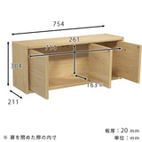 壁掛け棚 ウォールボックス