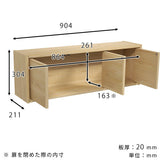 壁掛けラック ウォールボックス