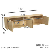 ウォールラック 壁に付けられる家具