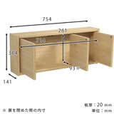 壁掛けラック ウォールボックス