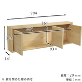 ウォールラック ウォールボックス