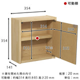 壁掛けラック ウォールミラー