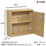 ウォールラック 壁掛けラック