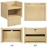 壁面収納 充電ステーション