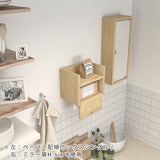 壁面収納 充電ステーション