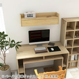 壁面収納 充電ステーション