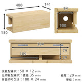 壁掛け棚 壁につける棚