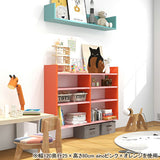 ウォールシェルフ スリムシェルフ