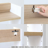 ウォールラック 壁掛けラック