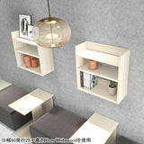 ウォールラック ウォールシェルフ