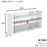 壁掛けラック 壁掛け収納