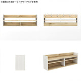 ウォールシェルフ オープンラック