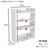 ウォールシェルフ 壁掛けシェルフ