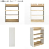 ウォールラック ウォールシェルフ