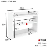 ウォールシェルフ 壁掛けラック