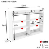 壁掛けラック ウォールシェルフ