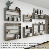 ウォールシェルフ スリムラック