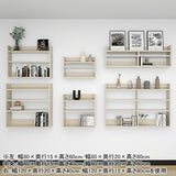 壁掛け収納 ウォールシェルフ