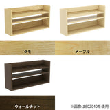 壁掛けラック 壁掛け収納