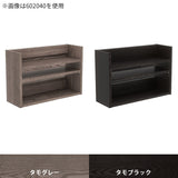 ウォールシェルフ 壁掛けラック