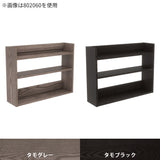 ウォールシェルフ 壁面シェルフ