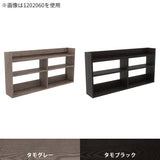 壁掛けラック 収納棚