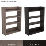 ウォールシェルフ 壁掛けシェルフ