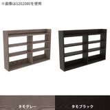 壁掛けラック 収納棚