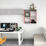 ウォールシェルフ キッチン収納