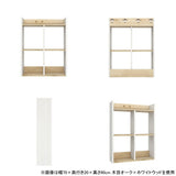 ウォールシェルフ キッチン収納