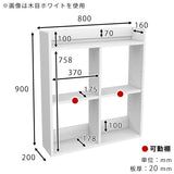 ウォールシェルフ 壁面収納家具