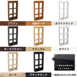 ウォールシェルフ リビング