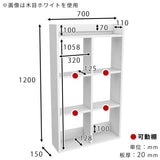 ウォールシェルフ キッチン収納