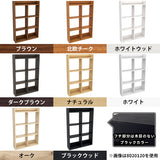 ウォールシェルフ キッチン収納